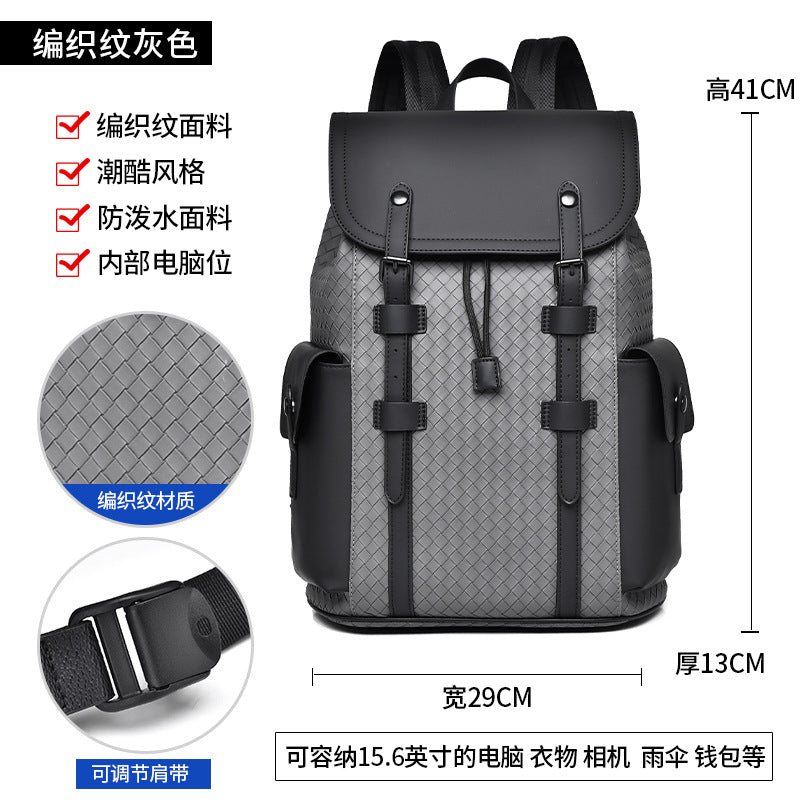 Casual versatile backpack with a textured finish