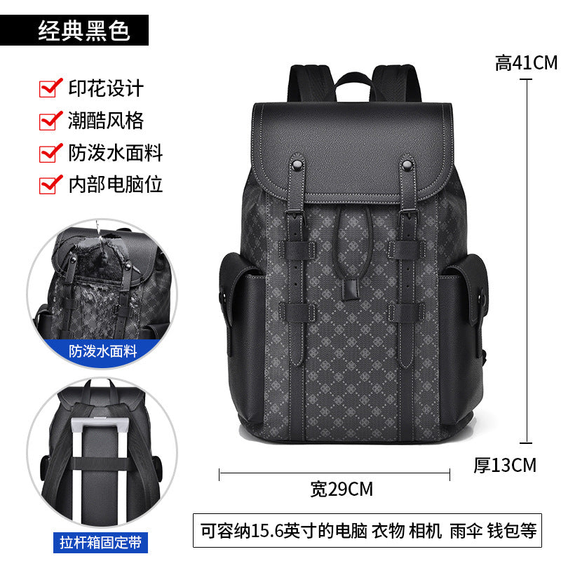Casual versatile backpack with a textured finish