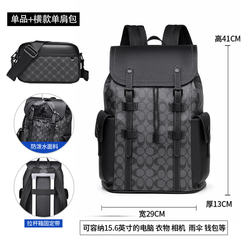 Casual versatile backpack with a textured finish